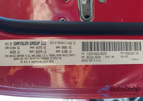 2013 Dodge Dart Se from USA, damaged, VIN 1C3CDFAA0DD105376